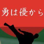 もつことができるのは「やさしい気持ち」